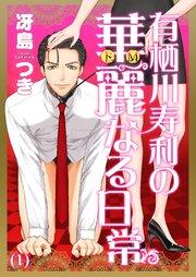 書影