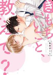 書影