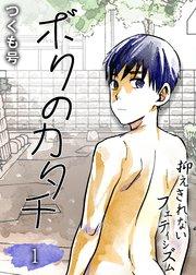 書影