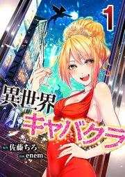 書影