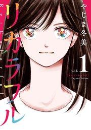 書影