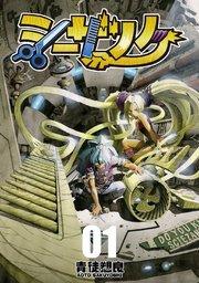 書影
