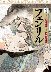 書影