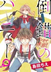 書影