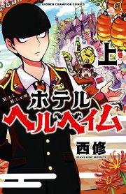 書影