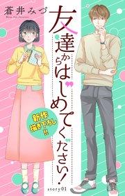 書影