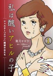 書影