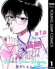 書影