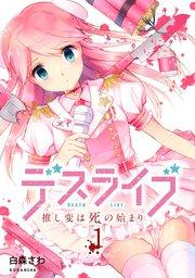 書影