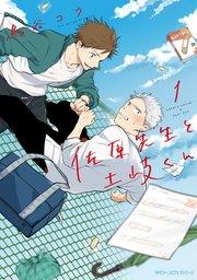 書影