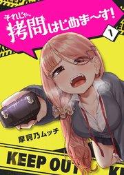 書影