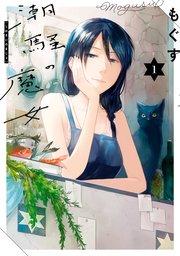 書影