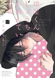 書影