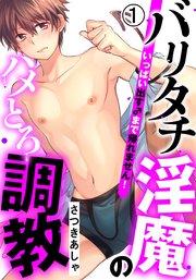 書影