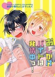 書影