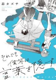 書影