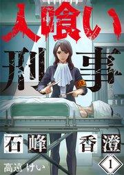 書影