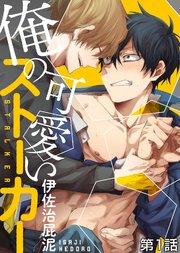 書影