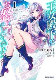 書影