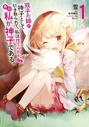 書影