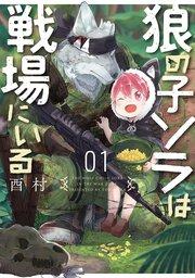 書影