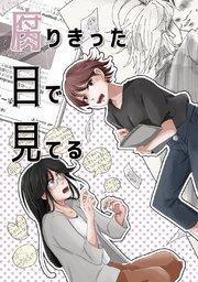 書影