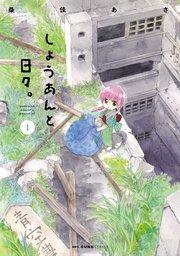 書影