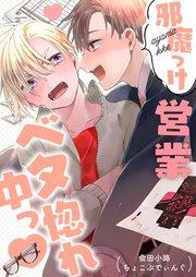 書影