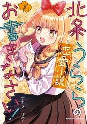 書影