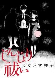 書影