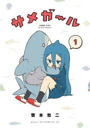 書影