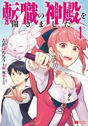 書影