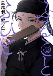 書影