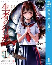 書影
