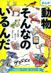 書影