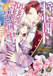 書影