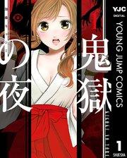 書影