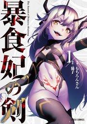 書影