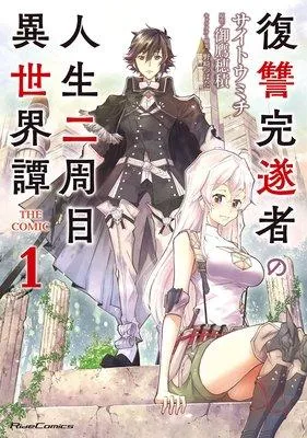 シリーズ画像