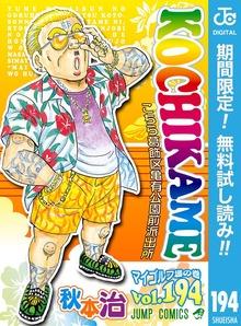 シリーズ画像