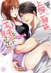 書影
