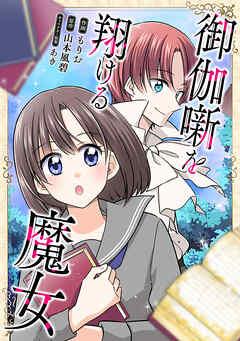 書影