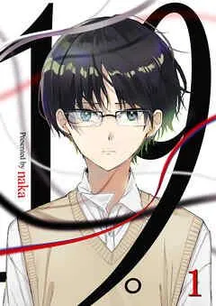 19。【単話版】 /