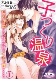 書影