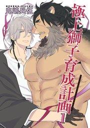 書影