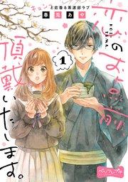 書影