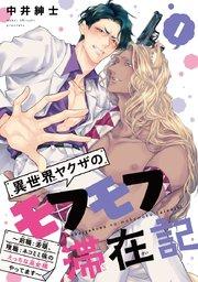 書影