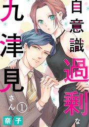 書影