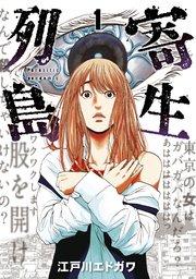 書影