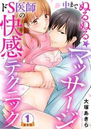 書影
